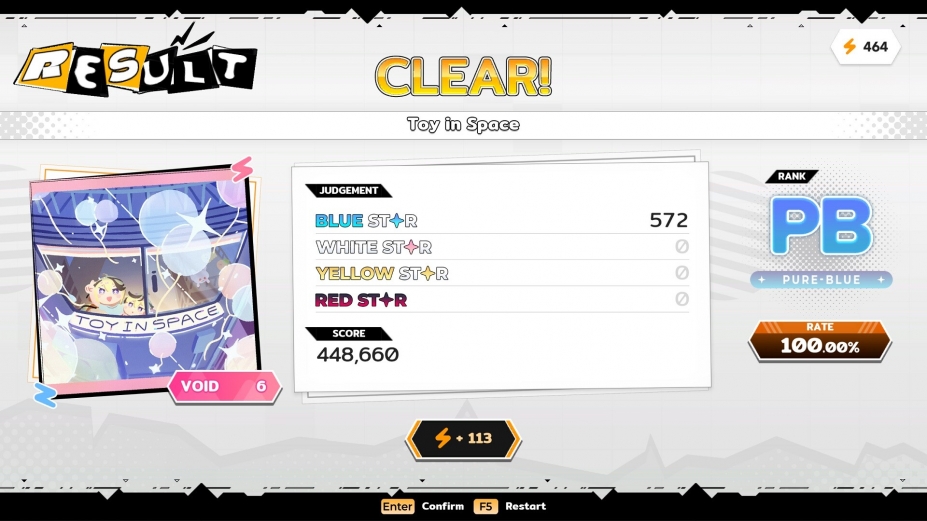 六星门：观星者免安装绿色中文版