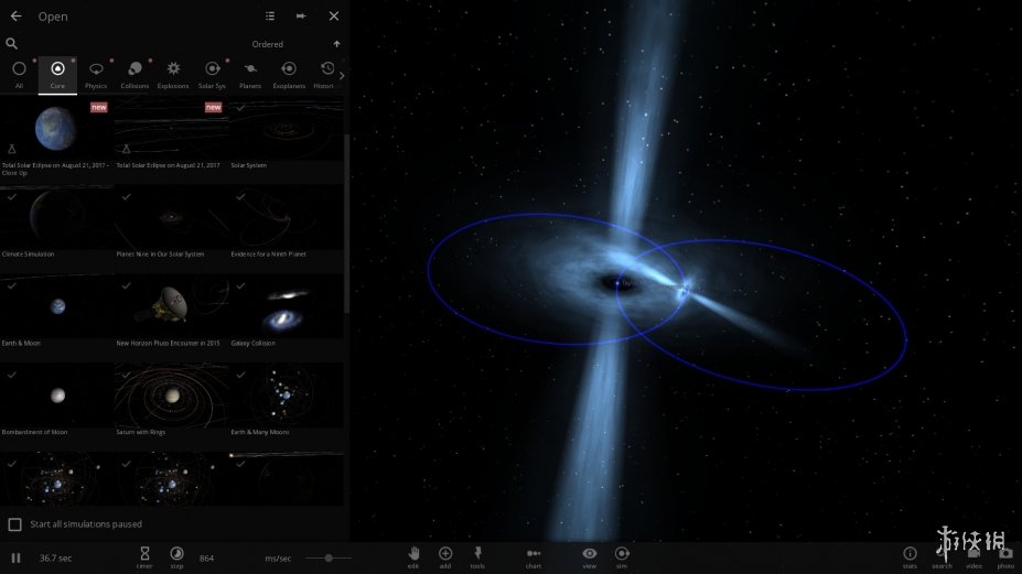 宇宙沙盘免安装绿色中文版