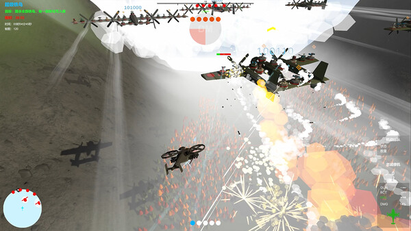 我们的战争:火力压制免安装绿色中文版