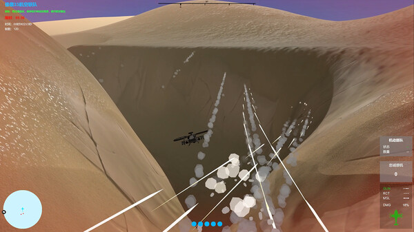 我们的战争:火力压制免安装绿色中文版