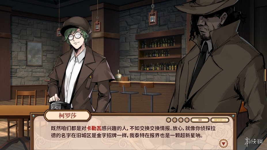 海沙风云免安装绿色中文版