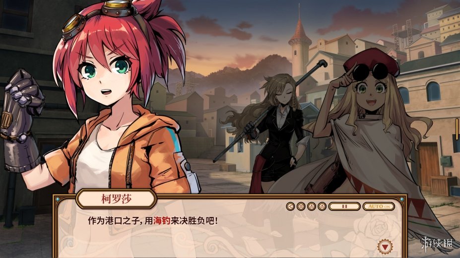 海沙风云免安装绿色中文版