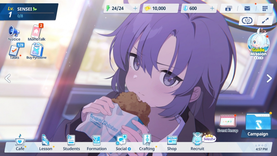 碧蓝档案官方中文版