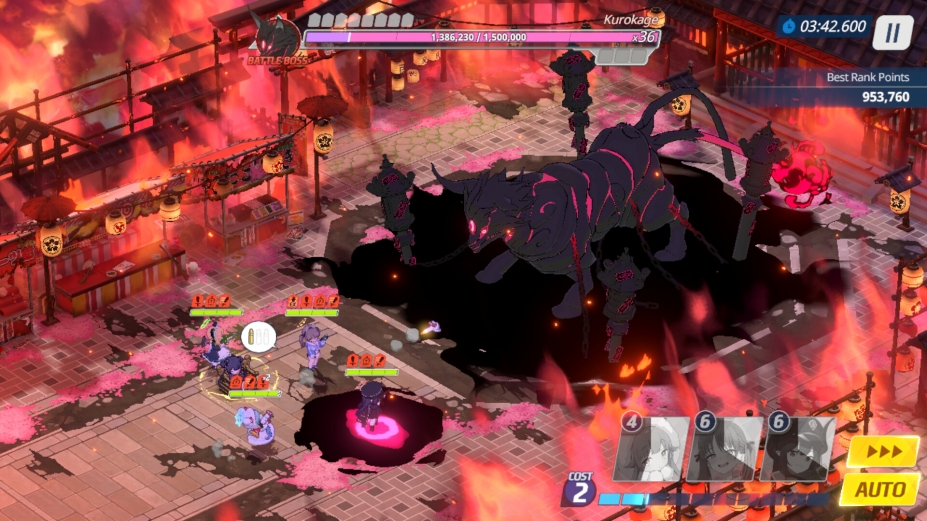 碧蓝档案官方中文版