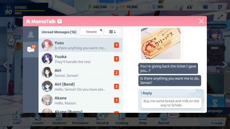 碧蓝档案官方中文版