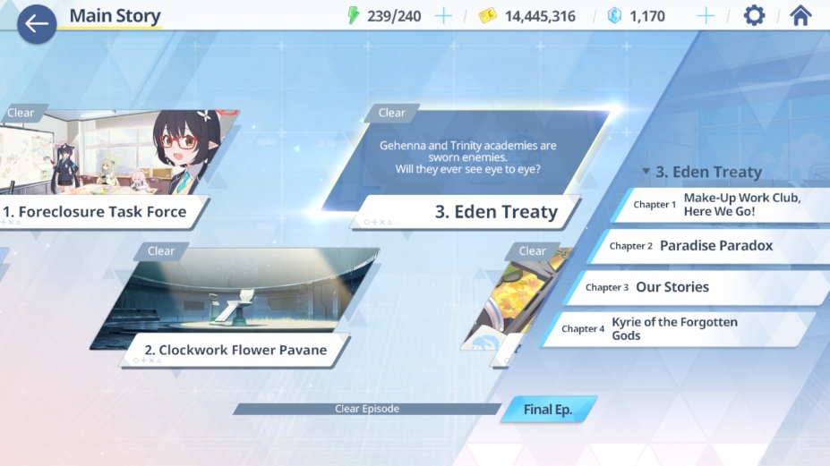 碧蓝档案官方中文版