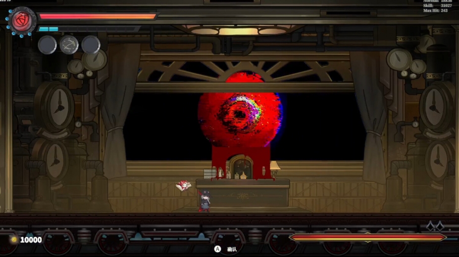 猎异者中文试玩版