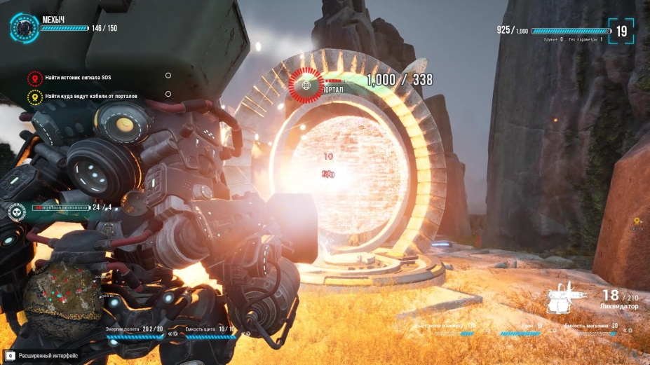 努力活在今天免安装绿色中文版