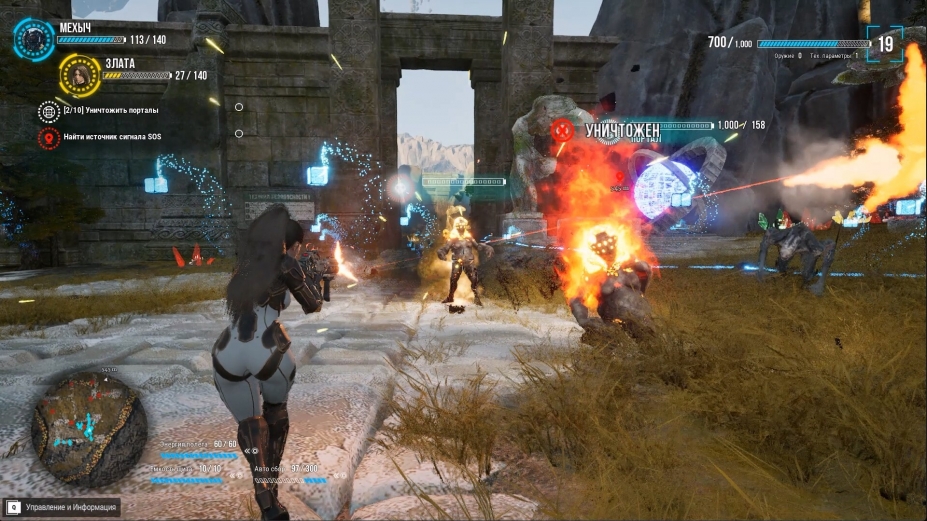 努力活在今天免安装绿色中文版