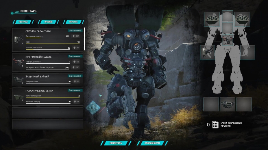 努力活在今天免安装绿色中文版