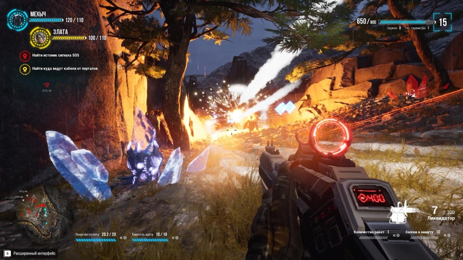 努力活在今天免安装绿色中文版