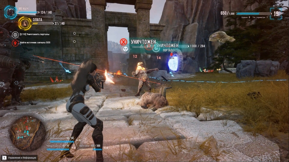 努力活在今天免安装绿色中文版