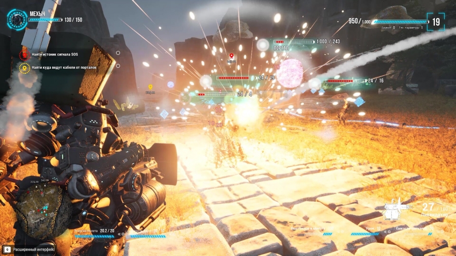 努力活在今天免安装绿色中文版