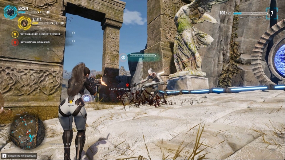 努力活在今天免安装绿色中文版