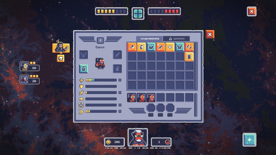 干翻人类免安装绿色中文版