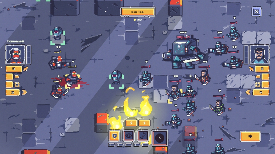 干翻人类免安装绿色中文版