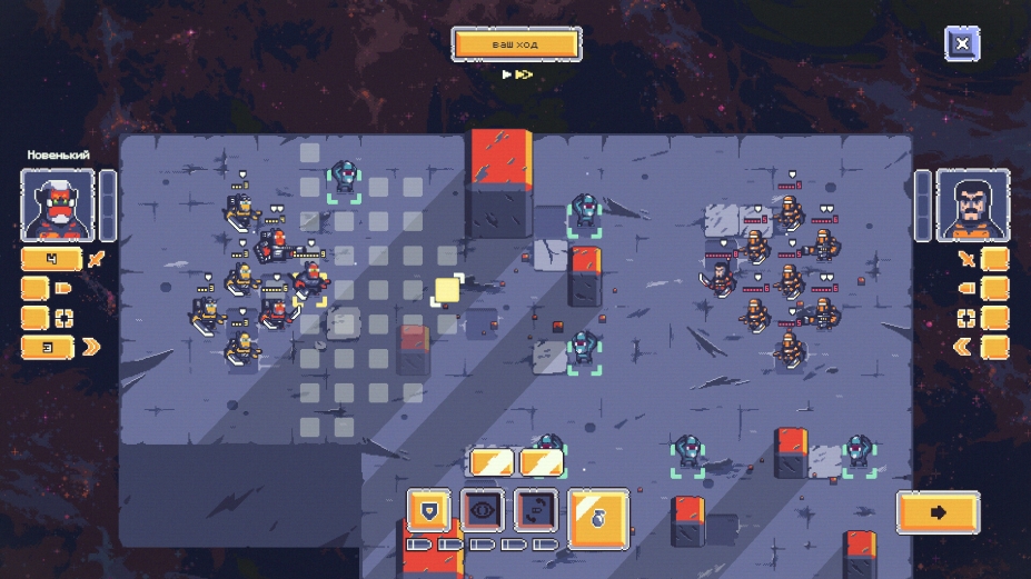 干翻人类免安装绿色中文版