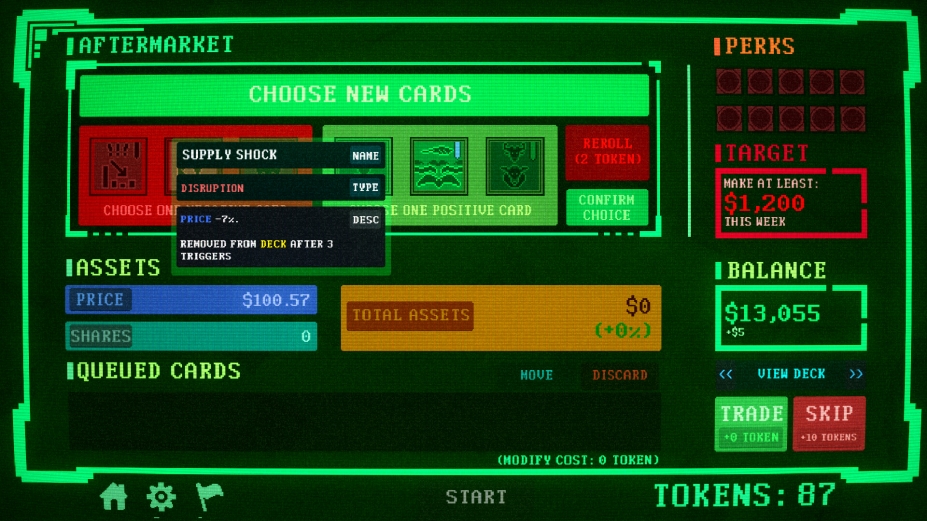 内幕交易免安装绿色中文版