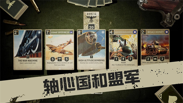 kards中文最新版本