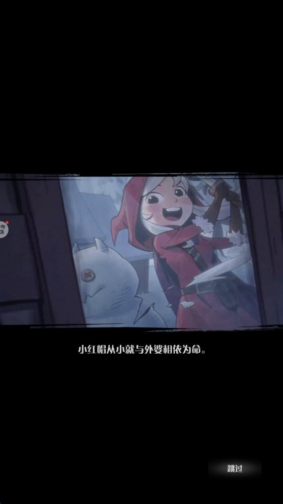 月圆之夜最新版