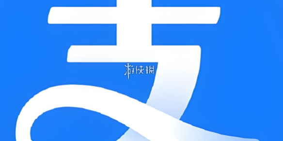 支付宝首页3个表情包是什么