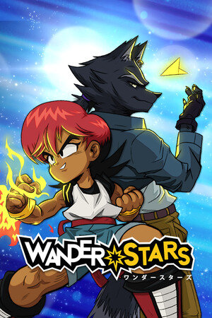 流浪星免安装绿色版