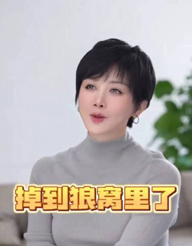 孙菲菲回应频繁吐槽前夫！通过倾诉来实现自我疗愈