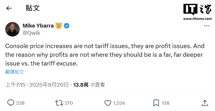 前暴雪总裁揭秘微软 Xbox 涨价内幕：利润不足是主因