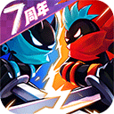 火柴人联盟2国服版