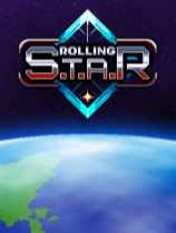 滚动之星免安装绿色中文版