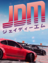 日本漂移大师免安装绿色中文版