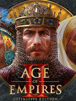 帝国时代2：决定版单机pc中文版