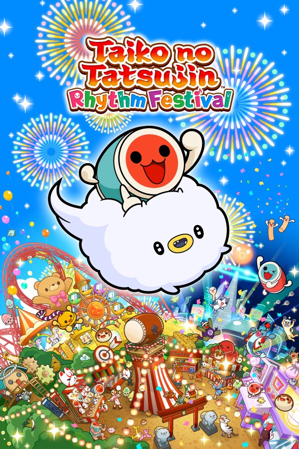太鼓之达人：咚咚雷音祭免安装正式中文版