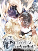 灰鹰幻境免安装绿色中文版