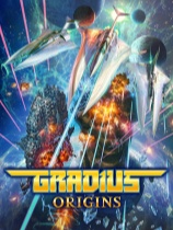 宇宙巡航机：起源免安装绿色中文版