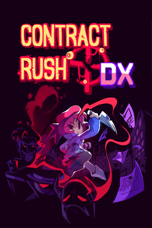 合同RushDX免安装绿色版
