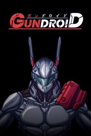 枪机器人免安装绿色版