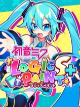 初音逻辑绘画S+免安装绿色中文版