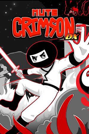 寂赤忍袭DX免安装绿色版