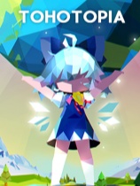 帝国幻想乡免安装绿色中文版