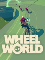 车轮世界免安装绿色中文版