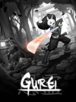 愚灵免安装中文试玩版