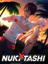 NUKITASHI免安装绿色中文版