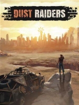 灰尘袭击者免安装绿色中文版