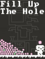 填满那个洞免安装绿色版