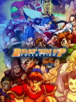 Beat'EmUp系列免安装绿色版