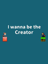 我想成为创造者免安装绿色中文版