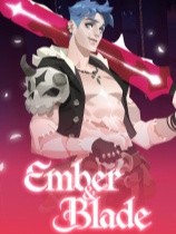 余烬与刀锋免安装绿色中文版