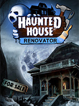 鬼屋改造家免安装绿色中文版