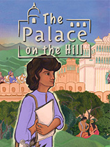 山上的宫殿免安装绿色版